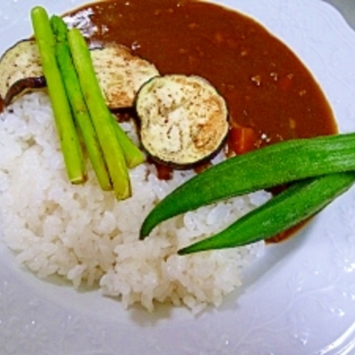 なす*おくら*アスパラ❤夏野菜カレー